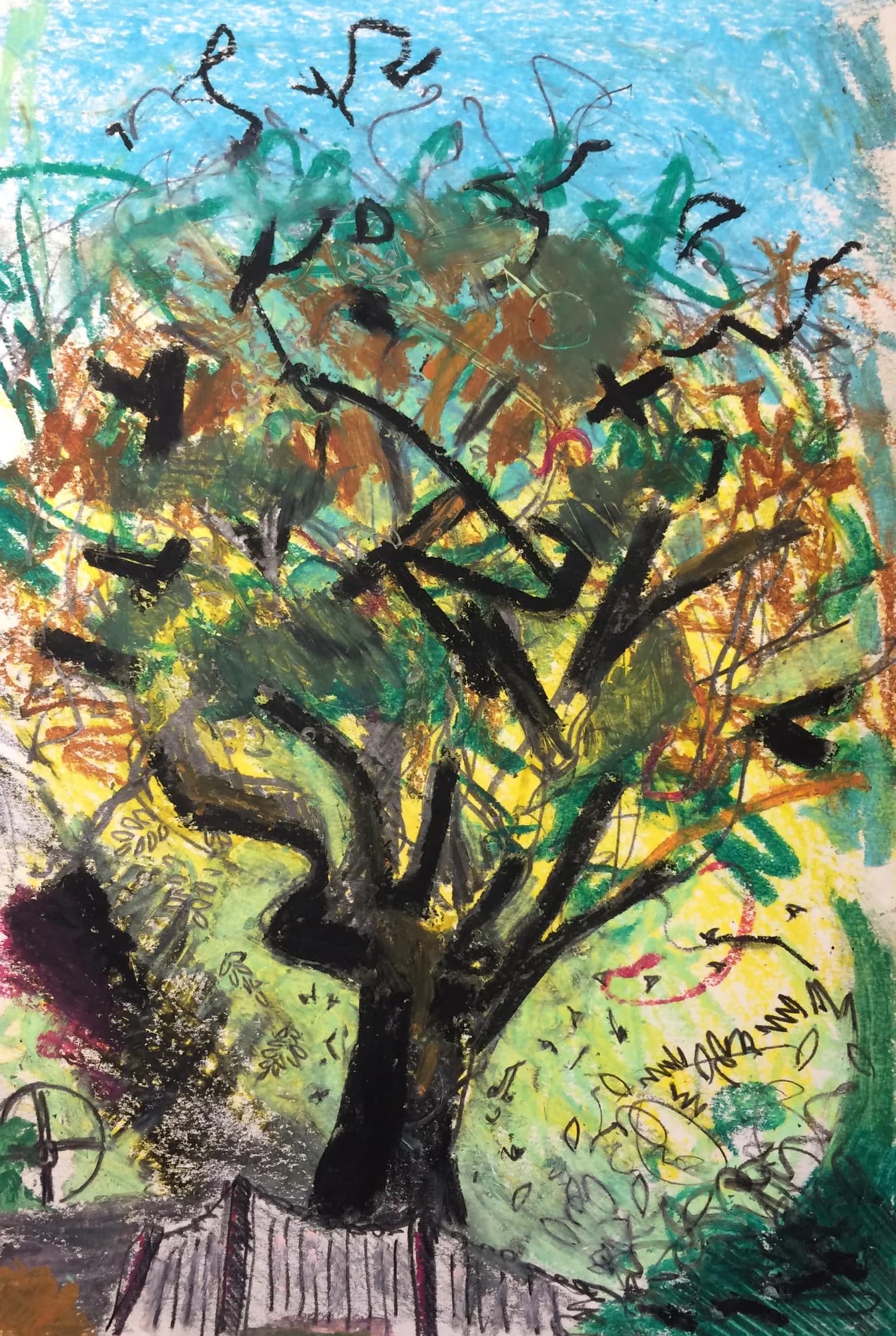 Intense Indigo Dream